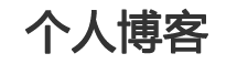 汉中市新闻网